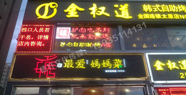 古交中央公園售樓部門頭